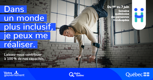 Visuel pour les réseaux sociaux de la Semaine québécoise des personnes handicapées 2023.